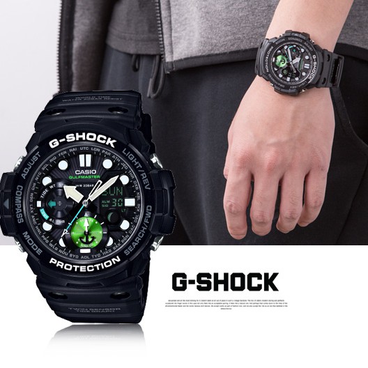 G-SHOCK GN-1000MB-1ADR